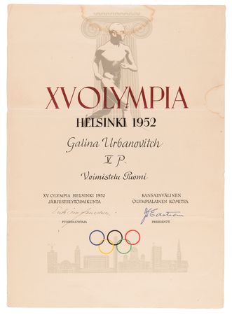 Lot #3161 Summer Olympics Collection of (19) Diplomas - Image 9
