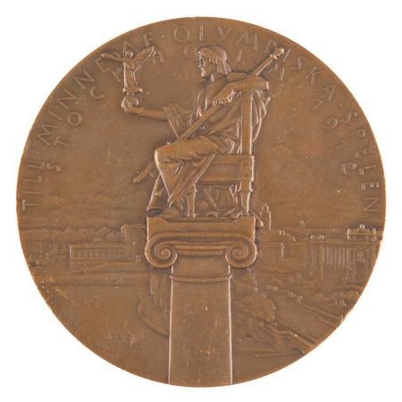 Lot #3122 Stockholm 1912 Olympics Bronze Participation Medal - Image 1