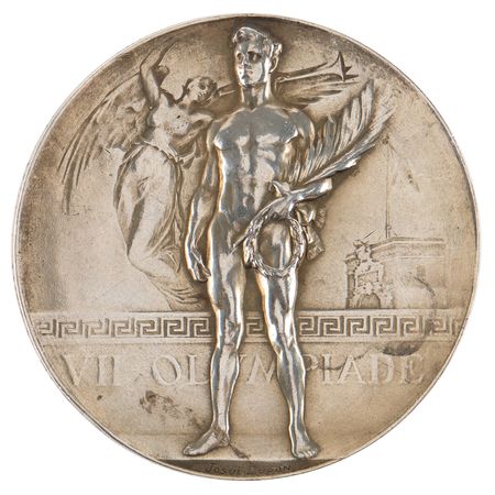 Lot #3057 Antwerp 1920 Olympics Gold Winner's Medal - Image 1