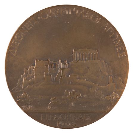 Lot #3050 Athens 1906 Intercalated Olympics Bronze Winner's Medal - Image 2