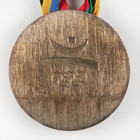 Lot #3101 Barcelona 1992 Summer Olympics Gold Winner's Medal - Image 4