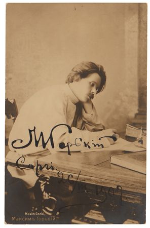Lot #516 Maxim Gorky Signed Photograph - Image 1