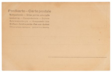 Lot #516 Maxim Gorky Signed Photograph - Image 2