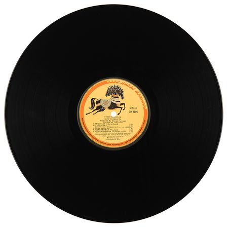 Lot #549 Beatles: George Harrison Signed Album - Thirty Three & 1/3 - Image 4