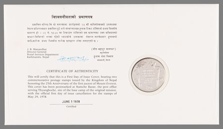 Lot #253 Edmund Hillary and Tenzing Norgay Signed Commemorative Cover - Image 2