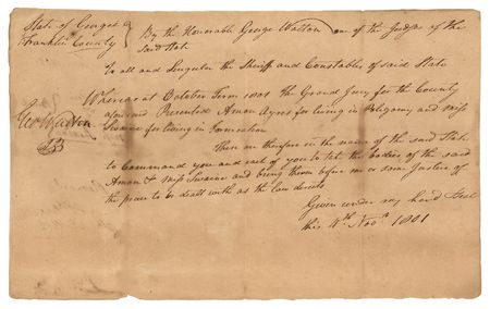 Lot #341 George Walton Document Signed