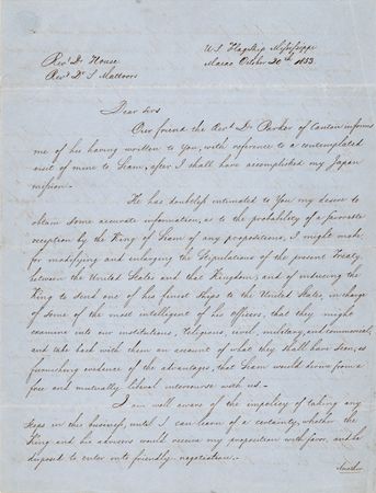 Lot #396 Matthew C. Perry Letter Signed Aboard the