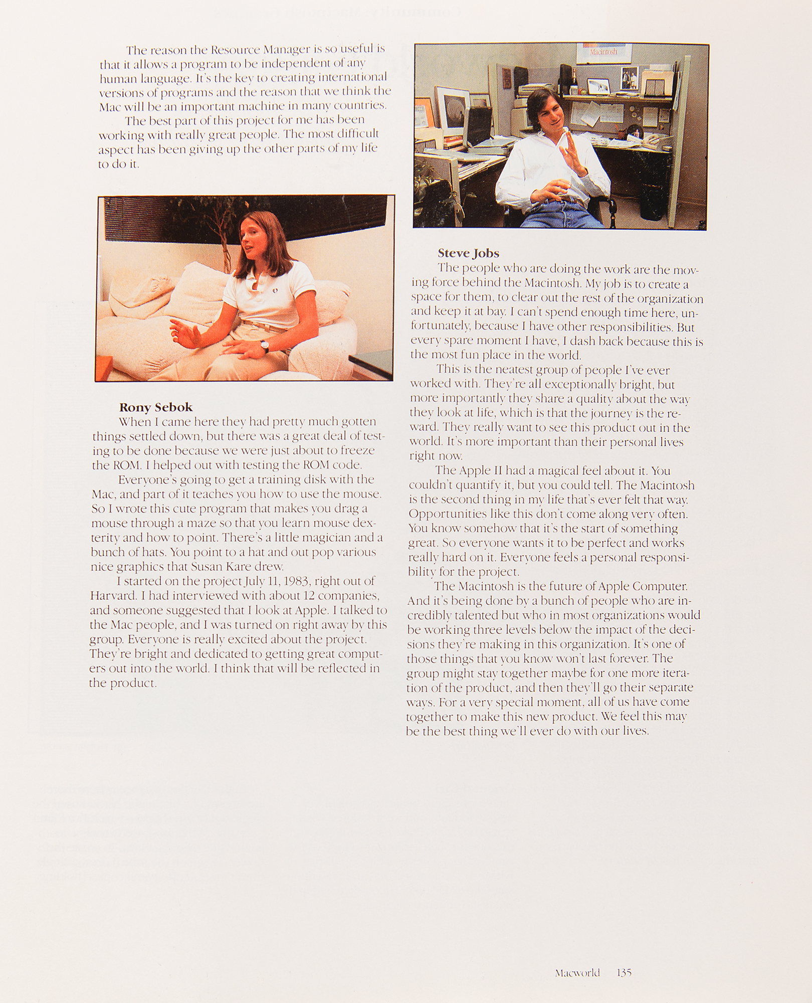 Macworld Magazine Premiere Issue (February 1984) | RR Auction
