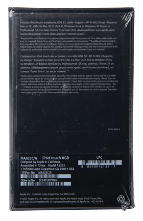 Lot #4235 Apple iPod Touch (1st Generation, Sealed - 8GB) - Image 3