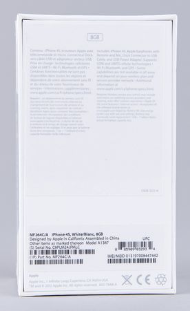 Lot #4216 Apple iPhone 4s (5th Generation, Sealed - 8GB) White Version - Image 5