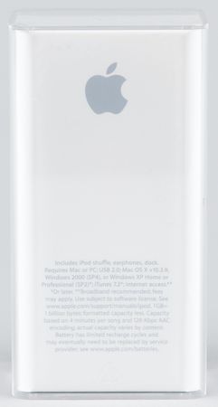 Lot #4233 Apple iPod Shuffle (2nd Generation, Sealed - 1GB) - Image 3