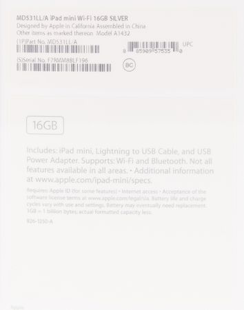 Lot #4207 Apple iPad Mini (1st Generation, Sealed - 16GB) - Image 5