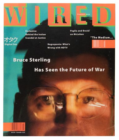 Lot #4248 Wired Magazine Issue #1 (1993) - Image 1