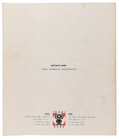 Lot #4248 Wired Magazine Issue #1 (1993) - Image 3