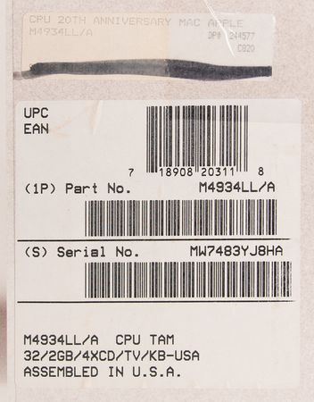 Lot #4075 Apple Twentieth Anniversary Macintosh (TAM) (Sealed) - Image 3