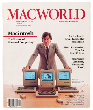 Lot #4018 Macworld Magazine Premiere Issue