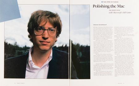 Lot #4018 Macworld Magazine Premiere Issue (February 1984) - Image 5