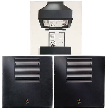 Lot #4064 NeXTcube (3) Promotional Brochures - Image 1