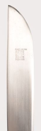 Lot #4100 Apple Computer Letter Opener (Museum of Modern Art) - Image 5