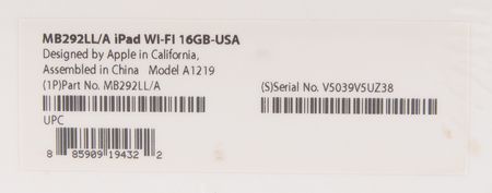 Lot #4205 Apple iPad (First Generation, Sealed, 16GB/Wi-Fi) - Image 5