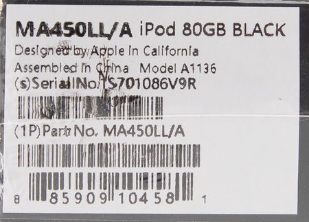 Lot #4223 Apple iPod (5th Generation, Sealed, 80GB) - Image 4