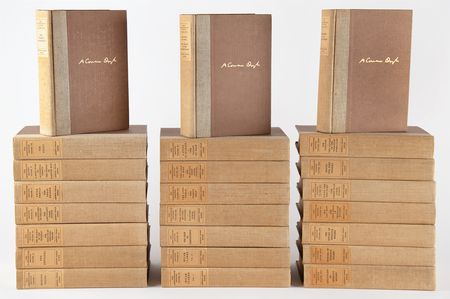 Lot #517 Arthur Conan Doyle Signed 24-Volume Set of Complete Works - Crowborough Edition (#750/760) - Image 6