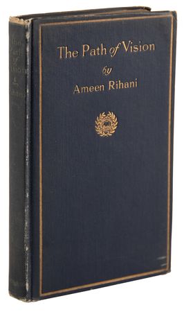 Lot #541 Ameen Rihani Signed Book - The Path of Vision - Image 3