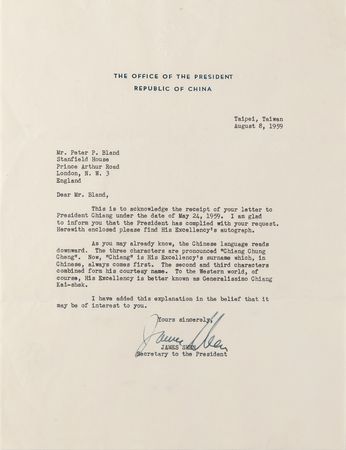 Lot #179 Chiang Kai-shek Signature - Image 2