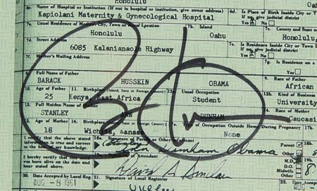 Lot #45 Barack Obama and Donald Trump (2) Signed Mock Birth Certificates - Image 3