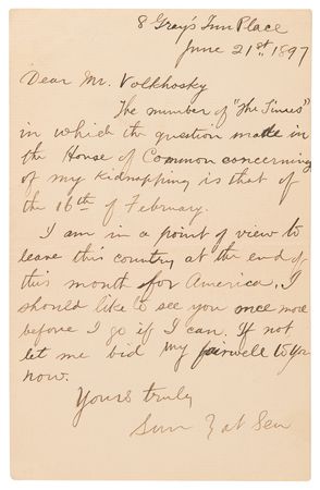 Lot #5063 Sun Yat-sen Autograph Letter Signed to Russian Revolutionary Feliks Volkhovsky - Image 2