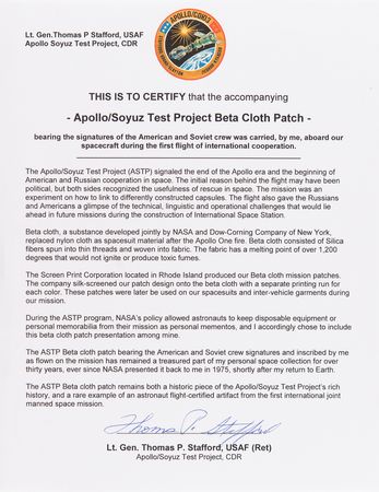 Lot #395 Apollo-Soyuz Flown Beta Patch - From the Personal Collection of Tom Stafford - Image 2
