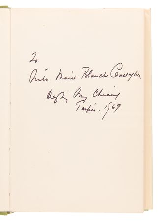 Lot #251 Madame Chiang Kai-shek Signed Book - Selected Speeches, 1965-1966 - Image 4