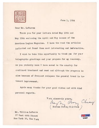 Lot #249 Madame Chiang Kai-shek Typed Letter