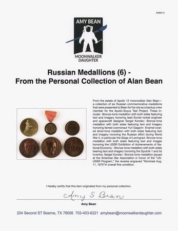 Lot #6230 Russian Medallions (6) - From the Personal Collection of Alan Bean - Image 3