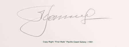 Lot #6508 Alexei Leonov Signed Print - Image 2