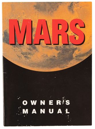 Lot #6515 Mars Cube: The First Interplanetary Collectible - Image 4