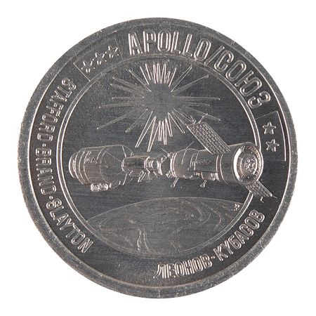 Lot #6433 Apollo-Soyuz Manned Flight Awareness Medallions Collection (21) - From the Personal Collection of Alan Bean - Image 3