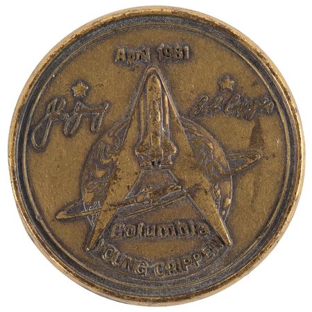 Lot #6452 STS-1 Manned Flight Awareness Medallion - From the Personal Collection of Alan Bean - Image 1