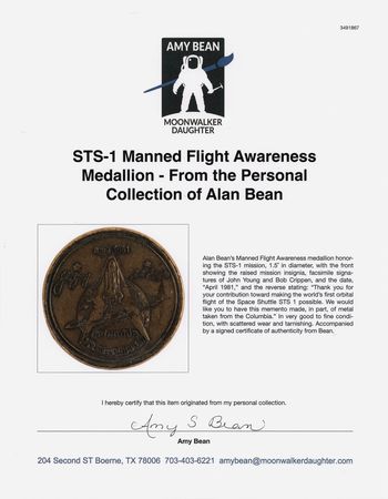 Lot #6452 STS-1 Manned Flight Awareness Medallion - From the Personal Collection of Alan Bean - Image 4