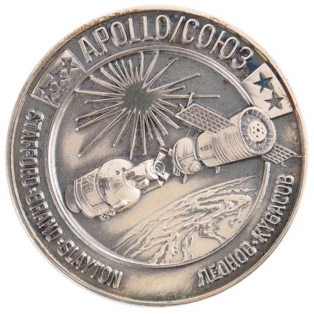 Lot #6429 Apollo-Soyuz Robbins Medallion - From the Personal Collection of Alan Bean - Image 1