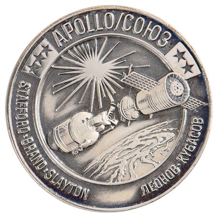Lot #6428 Apollo-Soyuz Flown Robbins Medallion - From the Personal Collection of Alan Bean - Image 1