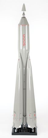 Lot #6487 Sputnik 2 Model
