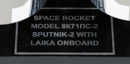 Lot #6487 Sputnik 2 Model - Image 5