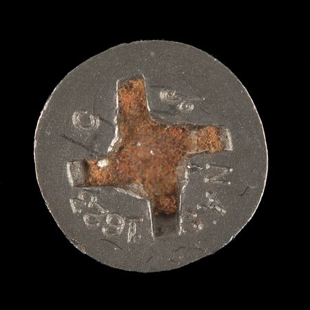 Lot #6335 Apollo 15 Command Module Panel Screw (Attested as Flown) - Image 2