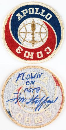 Lot #6431 Apollo-Soyuz Test Project Flown Patch -