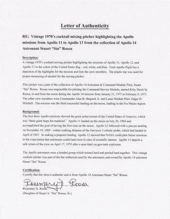 Lot #6305 Apollo Program 1970s Cocktail Mixing Pitcher - From the Personal Collection of Stuart A. Roosa - Image 5