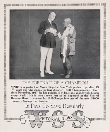 Lot #304 War Savings Stamps: Moses Siegel Pictorial News Poster - Image 1