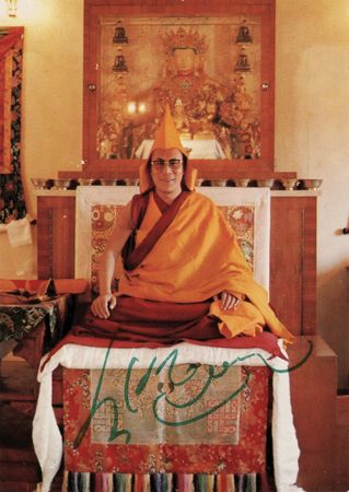 Lot #228 Dalai Lama Signed Photograph