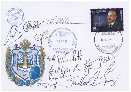 Lot #427 Soyuz MS-21 Flown Cover Signed by (14)