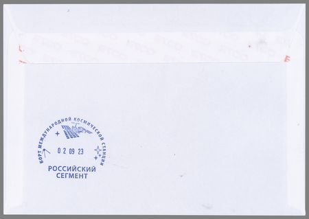 Lot #430 SpaceX Dragon Crew-6 Flown Cover Signed by (11) - Image 2